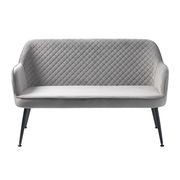 BERRIE 2 Seater Sofa - Grey gallery detail image