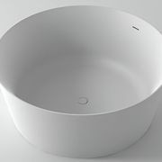 Como Stone Freestanding Round Bath gallery detail image