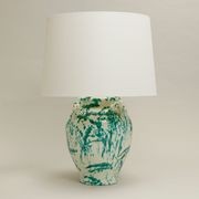 Rutherford Urn Table Lamp gallery detail image