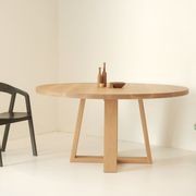 Cross Base Table In Solid Oak gallery detail image