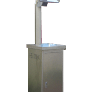 Heatmax Radiant Gas Patio Heater gallery detail image