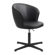 GAIN Office Chair - Black gallery detail image