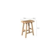 Lotus Bar Stool gallery detail image