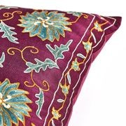 Suzani Cushion Cover - 40x40cm gallery detail image