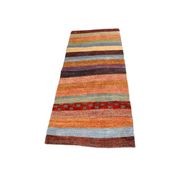 Amaleh Rug 190x80cm gallery detail image