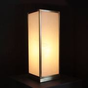 Alastair Table Lamp - Tall gallery detail image