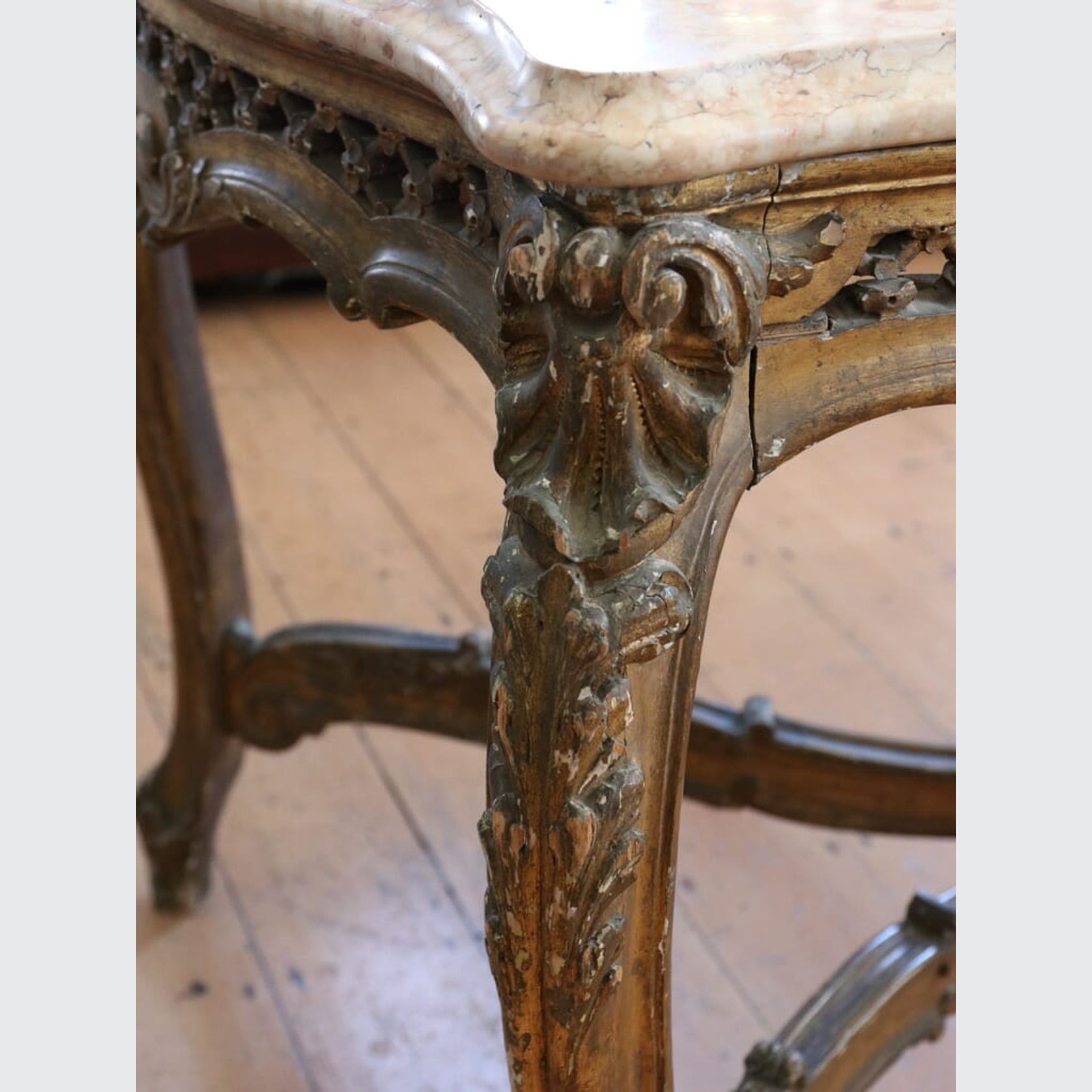 An Antique French Giltwood Serpentine Centre Table gallery detail image