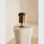 Soho Home | Casius Floor Lamp gallery detail image
