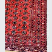 Bukhara Silk and Wool Rug 180x132cm gallery detail image