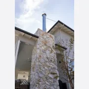 Sirago Stone Wall Cladding gallery detail image