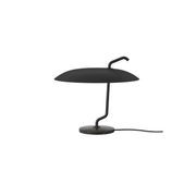 Model 537 Table Lamp gallery detail image