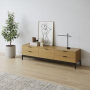 Macy Oak Entertainment Unit | Natural & Black gallery detail image