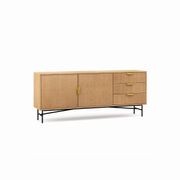 Kina Ripple Slatted Sideboard | 180cm | Natural Oak gallery detail image