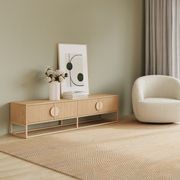 Braxton Ripple Slatted TV Entertainment Unit | 180cm | Natural Oak gallery detail image