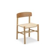 Isak Solid Ashwood Woven Cord Dining Chair | Set of 2 | Natural gallery detail image