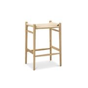 Arche Solid Ashwood Woven Cord Barstool | Natural gallery detail image