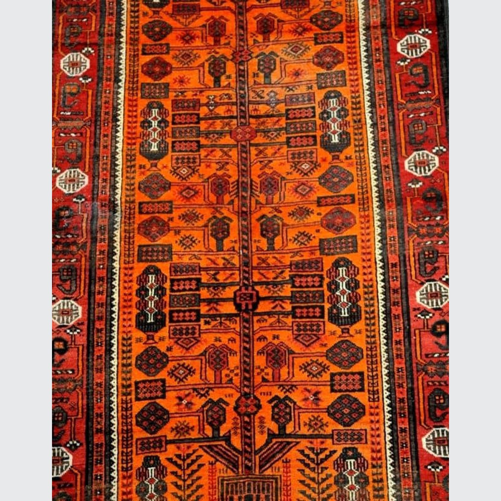 Opium Carpet 210x110cm gallery detail image