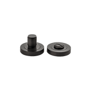 Berlin Round Privacy Turn gallery detail image