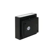 Wafen Small LED Outdoor Light gallery detail image
