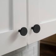Arlo Knob gallery detail image