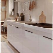 Kitchen Finger Pull Handle Nowra Matt black /Brushed brass/Brushed nickel gallery detail image