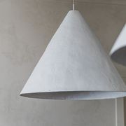 Owan I Pendant Light gallery detail image