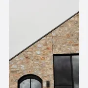 Airlie Stone Wall Cladding gallery detail image