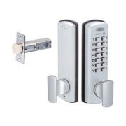 Lockwood Digital Door Lock Entrance Set Satin Chrome 530DXSC *Display Pack* gallery detail image