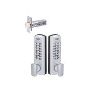 Lockwood Digital Lockset Double Keypad Satin Chrome gallery detail image