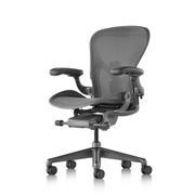 Aeron Remastered Size B | Full Spec gallery detail image