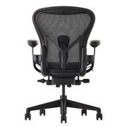 Aeron Onyx gallery detail image