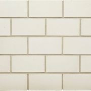 Alicante - La Paloma Range | Austral Bricks gallery detail image