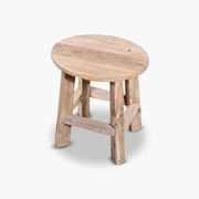Alta Stool gallery detail image