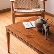 Andre Coffee Table gallery detail image