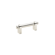 Armac Martin - Arbar Cabinet Handle / Drawer Pull gallery detail image