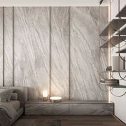 Arctic Storm | Natural Stone gallery detail image