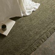 Armadillo Mojave Jute Rug gallery detail image