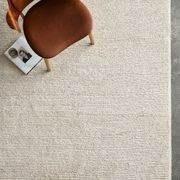 Armadillo Palermo Wool + Linen Rug gallery detail image