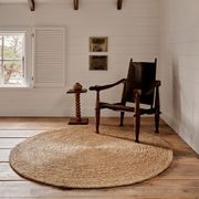 Armadillo Lucine Nook Jute Rug gallery detail image