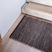 Armadillo Serengeti Nook Jute Rug gallery detail image