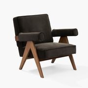 Artie Armchair gallery detail image