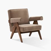 Artie Armchair gallery detail image