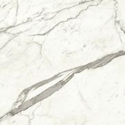 Statuario Supremo Satin Marble Tile gallery detail image