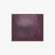 Atmospheric 13 | Wall Art gallery detail image