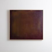 Atmospheric 8 | Wall Art gallery detail image