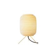 Ausi Table Lamp gallery detail image