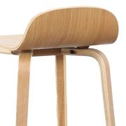 KORI Counter Stool - Natural gallery detail image