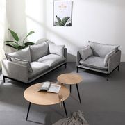 SINCLAIR 2 Seater Sofa in Grey gallery detail image