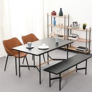 NELLIE Dining Table 150cm - Black & Natural gallery detail image