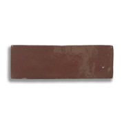 Bejmat Rust gallery detail image